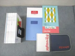 2026年最新】診療報酬請求事務能力認定試験 フォーサイトの人気
