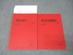 2026年最新】竹岡 プリントの人気アイテム - メルカリ