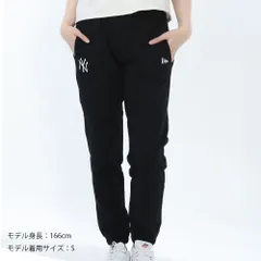 新品　NEW ERA ニューエラ 60684417 BLK レディース MLB ミディリーグ エッセンシャル ニューヨーク ヤンキース ブラック ジョガーパンツ