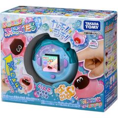 きまぐれミルモ ミルモでポン！ TOMY - メルカリ