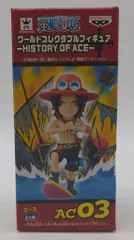 バンプレスト WCF ワンピース HISTORY OF ACE AC03 エース