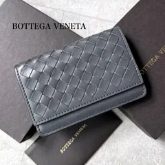 美品 BOTTEGA VENETA ボッテガヴェネタ イントレチャート 名刺入れ カードケース 二つ折り カーフレザー 革 グレー メンズ レディース