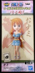 ワンピース DXF おナミ フィギュア vol.1 ワノ国 - メルカリ