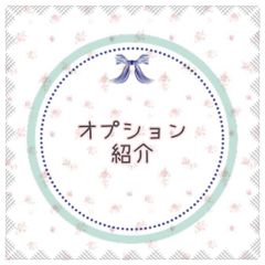 あや◡̈プロフ必読 出品停止中様 確認用 - メルカリ
