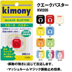 Item thumbnail for item 28d7d3ec-7341-4a93-b0a5-6df5737a4b87