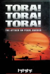 2026年最新】リチャードフライシャーの人気アイテム - メルカリ