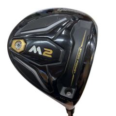 中古】 ブリヂストン TOUR B XD-H(2018) H3 ユーティリティ UT NS PRO