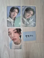 ヒョンジン(HYUNJIN) トレカ まとめ Stray Kids(ストレイキッズ・スキズ・SKZ) トレカ