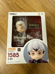 ハイキュー 北 信介 ねんどろいど 未開封