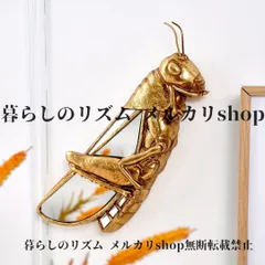 ウォールデコレーション  ウォールアート ハチドリ ミラー壁アート 家 リビング 寝室 玄関 廊下 バスルーム  子供部屋 ホテル オフィス レストラン用 カフェ ギャラリー ユニーク 装飾的 吊り下げ装飾 鏡  インテリアデコレーション  ゴールド