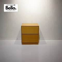 2026年最新】キャビネット unicoの人気アイテム - メルカリ