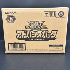 未開封1カートン/24パックプロモ付き】NIVEL ARENA 勝利の女神:NIKKE