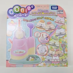 ウーニーズ 映画 すみっコぐらし ツギハギ工場のふしぎなコ