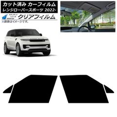 ALPINE 後方セーフティーカメラシステム DAS-C01R - メルカリ