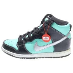 2026年最新】dunk sb tiffany highの人気アイテム - メルカリ