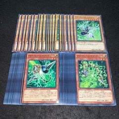 22061 遊戯王 PSYフレームロードΩ スーパーレア 50枚 大量 - メルカリ