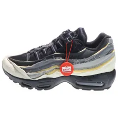 NIKE (ナイキ) ×COMME des GARCONS AIR MAX 95 CHARCOAL コムデギャルソン エアマックス95 ローカットスニーカー チャコール US10/28cm CU8406-101