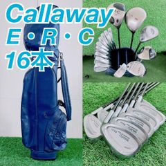 テーラーメイド r7 メンズ ゴルフクラブセット 15本 初心者 右 N2133