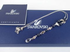 美品】SWAROVSKI スワロフスキー ファンタスティック ネックレス 豪華 
