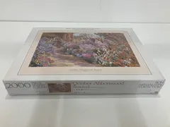 2026年最新】ベアトリスパーソンズの人気アイテム - メルカリ