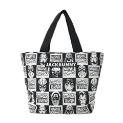 2026年最新】キャディ バッグ ジャック バニーの人気アイテム - メルカリ