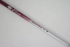 2026年最新】ファイヤーエクスプレス プロトタイプの人気アイテム