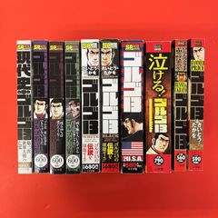 ぷ*ち様 ゴルゴ13 DVD全巻セット＋劇場版・セレクション ぷ*ち様 ゴルゴ13 DVD全巻セット＋劇場版・セレクション - メルカリ