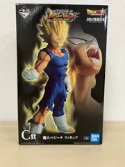 2026年最新】一番くじ c賞 ベジータの人気アイテム - メルカリ