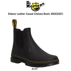 Dr.Martens(ドクターマーチン)エンブリー チェルシーブーツ サイドゴア レザー イエローステッチ トラクトソール 革靴 メンズ レディース 26002001