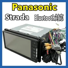 2026年最新】cn-ra07wdの人気アイテム - メルカリ