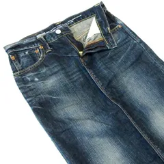 EDWINエドウィン53592▼タイトデニムスカート▼Sサイズ▼ウエスト約76㎝のサムネイル