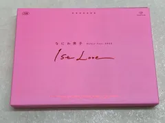 なにわ男子 DebutTour2022 1stLove初回限定盤blu-ray(2枚組)【E1933-008】144