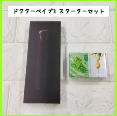 DR.VAPE/ドクターベイプ Model3 モデル3 スターターキット