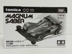 TAMIYA 타미야 미니 사구 토미카 매그넘 세이버 블루 메탈릭 Ver. 폭주 형제 렛츠 & 고!! 중고 미개봉품 [S-322]