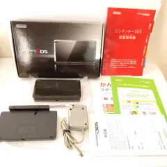 Nintendo　ニンテンドー3DS コスモブラック　画面極美品　任天堂　ゲーム