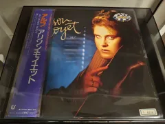 アリソン モエ Alison Moyet LP