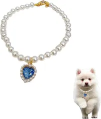 Sunny Glow ペット 首輪 フェイクパール ネックレス 猫 小型犬用 ジュエリー ハート チャーム付き ラインストーン 調節可能 アクセサリー (ブルー,  Mサイズ)