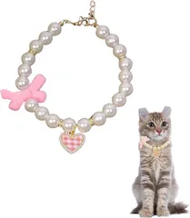 Sunny Glow ペット 首輪 フェイクパール ネックレス 猫 小型犬用 リボン チェック柄 ハート チャーム付き ラインストーン 調節可能 アクセサリー (ピンク,  XS)