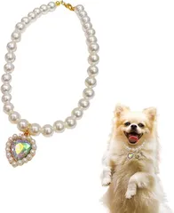 Sunny Glow ペット 首輪 フェイクパール ネックレス 猫 小型犬用 ジュエリー ハート チャーム付き ラインストーン 調節可能 アクセサリー (クリア,  Mサイズ)