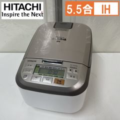 HITACHI 圧力＆スチームIH炊飯器 RZ-TS105M 5.5合 - メルカリ