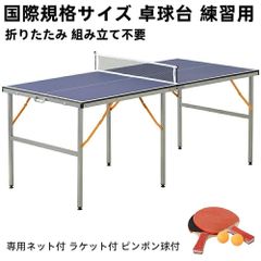 Item thumbnail for item 4f8ab573-39b0-4dae-8b98-f7a2954a5cc6