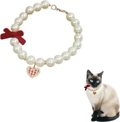 Sunny Glow ペット 首輪 フェイクパール ネックレス 猫 小型犬用 リボン チェック柄 ハート チャーム付き ラインストーン 調節可能 アクセサリー (レッド,  XS)