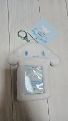 サンリオ シナモロール トレカホルダー