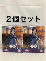 未開封 薬屋のひとりごと ちょこのせ プレミアムフィギュア ジンシ 任氏 2個セット LF1303 f101