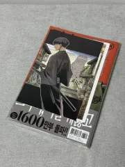 (未開封) 怪獣 8 ほ トリプル 特装版 14 巻 漫画 特典 含む