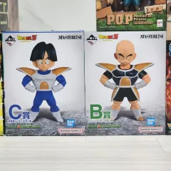 ドラゴンボール 一番くじ クリリン&孫悟飯 B賞 C賞 フィギュア 孫悟空 ベジータ フリーザ セル ブウ