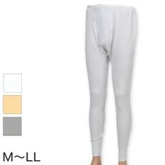 メンズ ステテコ 綿混キルト ズボン下 前あき M～LL (すててこ 紳士 男性 下着 肌着 キルトインナー キルトズボン 前あきズボン ロングパンツ ももひき 冬 M L LL)