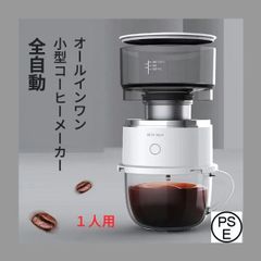 Item thumbnail for item 555db990-714b-40ec-a8ee-a0136a105f4e