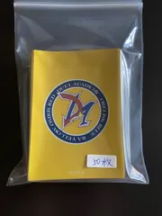 2026年最新】ラーイエロースリーブの人気アイテム - メルカリ