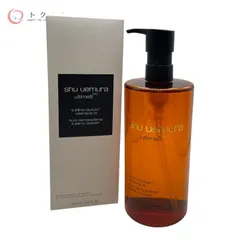 【トクキレ】 shu uemura シュウ ウエムラ アルティム8∞ スブリムビューティクレンジングオイルn 450ml 未使用